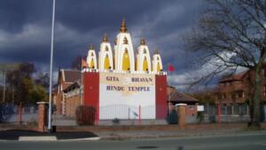 गीता भवन, वोल्गोग्राद । Gita Bhavan, Volgograd