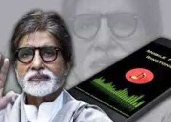 अमिताभ बच्चन