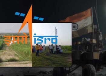 ISRO का नया इतिहास: पहली बार उत्तर प्रदेश के खेतों से हुई रॉकेट लॉन्चिंग, अंतरिक्ष विज्ञान में क्या बदलेगा?