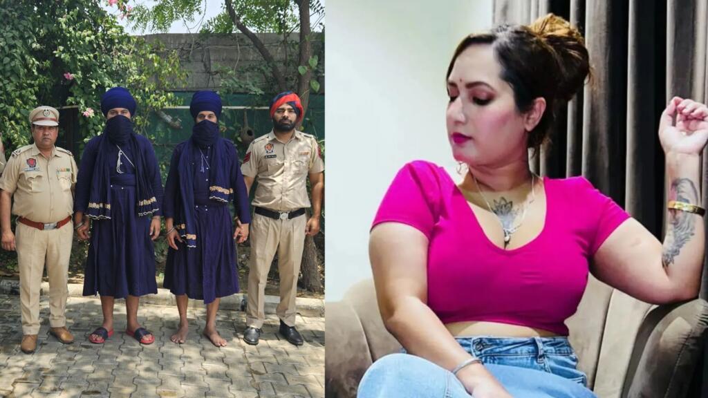 Kanchan Kumari Kamal Kaur Murder Case