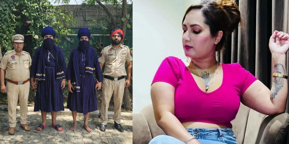 Kanchan Kumari Kamal Kaur Murder Case