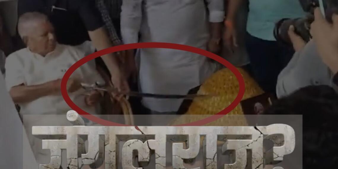 बिहार के पूर्व मुख्यमंत्री लालू यादव