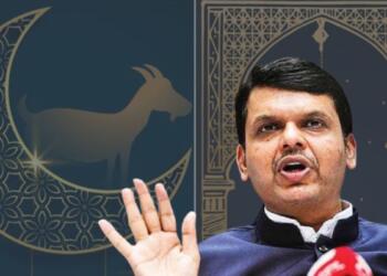 बकरीद से पहले महाराष्ट्र में 3 दिनों तक बंद रहेंगे पशुओं के बाज़ार