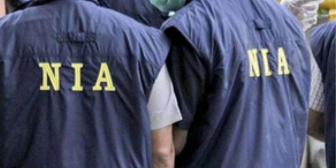 NIA