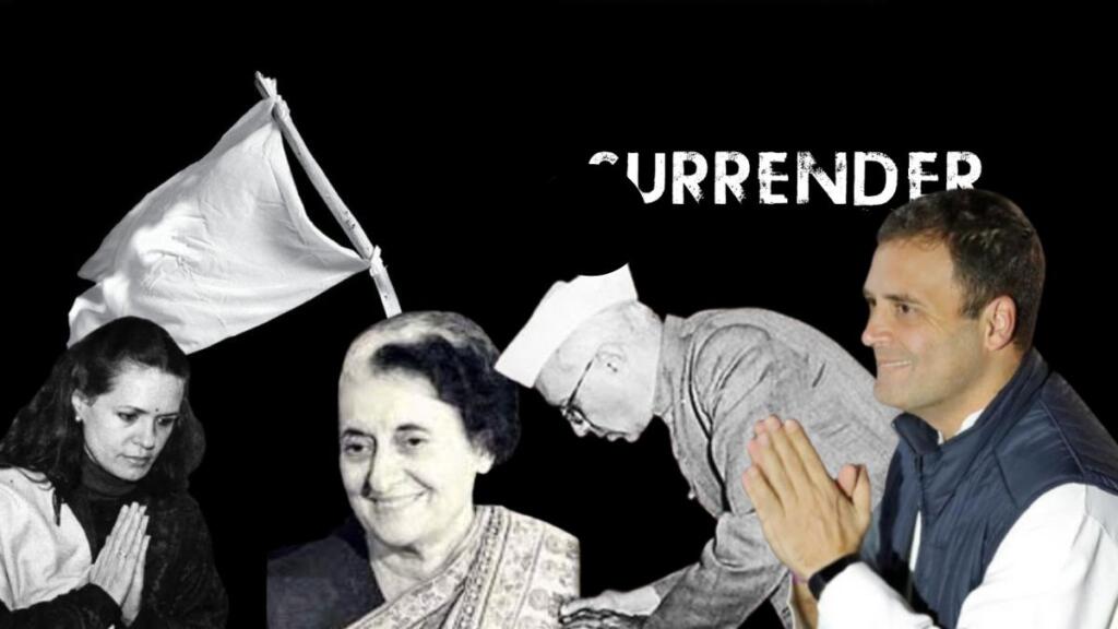 कांग्रेस सरेंडर का इतिहास