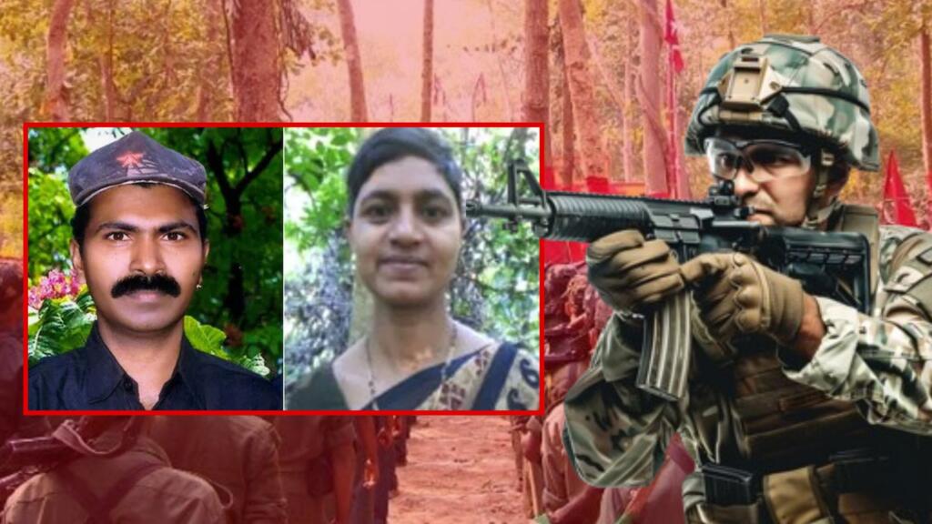 Naxalism Andhra Pradesh Chhattisgarh Naxalite