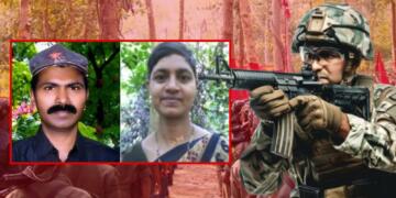 Naxalism Andhra Pradesh Chhattisgarh Naxalite