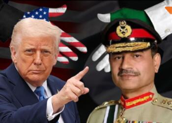 Pakistan America General Munir