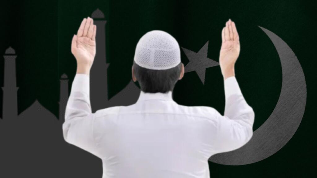 Pakistan Ban Ahmadiyya Muslim Eid