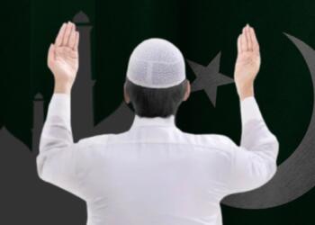 Pakistan Ban Ahmadiyya Muslim Eid