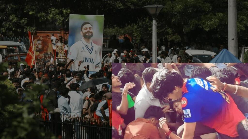 RCB की विक्ट्री परेड में मची भगदड़