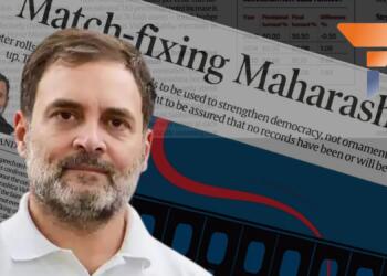 Rahul Gandhi match fixing article