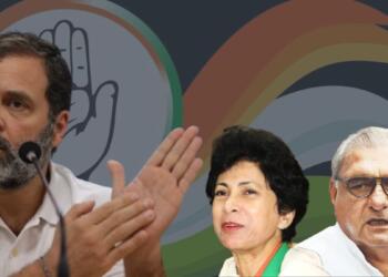 4 जून को हरियाणा पहुंचेंगे राहुल गाँधी
