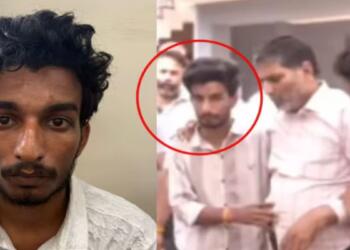 राज कुशवाहा