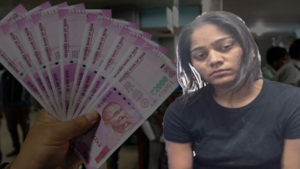 Sonam Raghuvanshi
