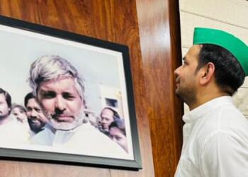 Tej Pratap Yadav