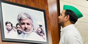 Tej Pratap Yadav