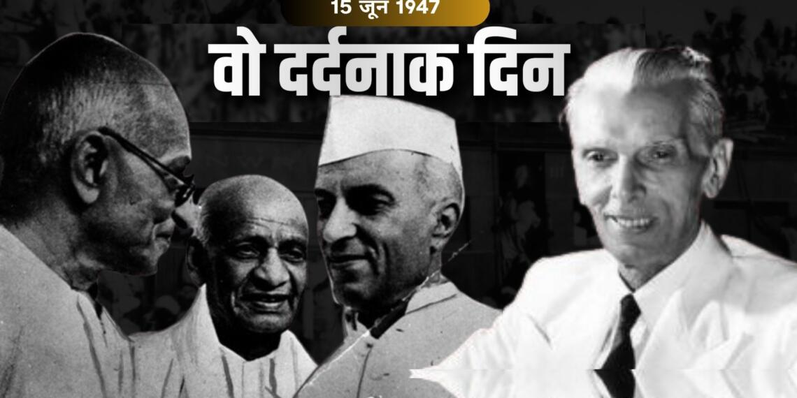 Today History Pakistan India