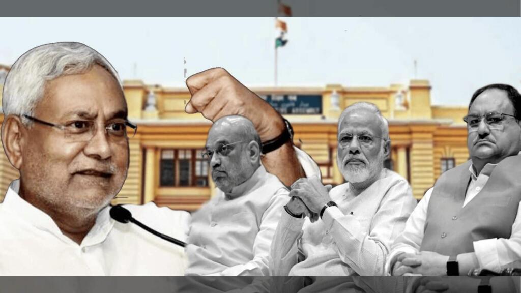 बिहार विधानसभा चुनाव के लिए NDA ने ज़ोरदार तैयारी शुरू कर दी है