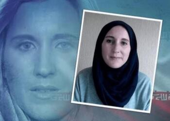 कैथरीन पेरेज़-शकदम (Photo - IBT)