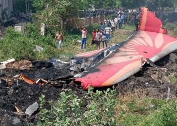 ahmedabad plane crash