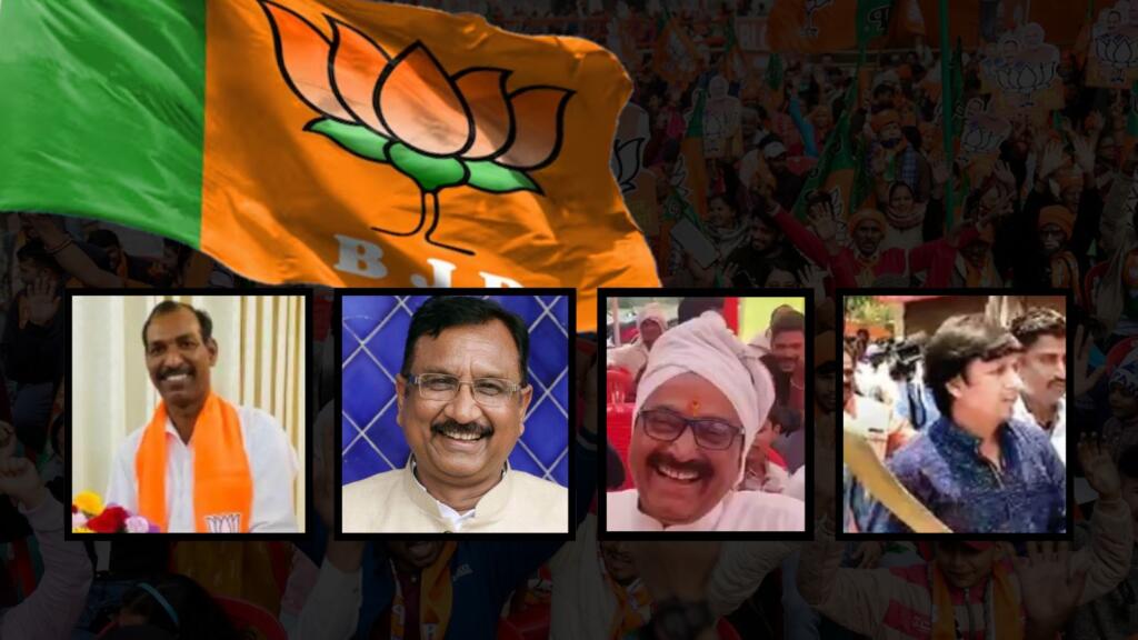 bjp controversies and scandals in Madhya Pradesh