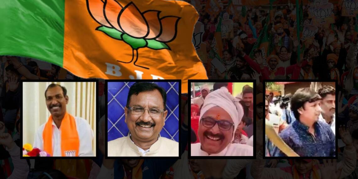 bjp controversies and scandals in Madhya Pradesh