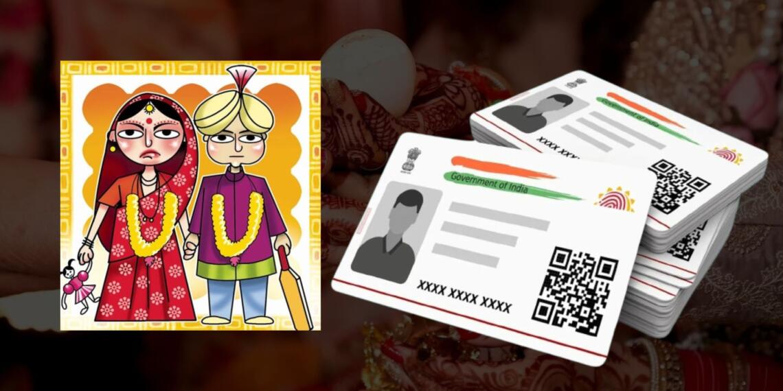 child marriage aadhar card