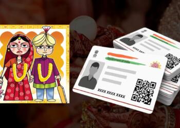child marriage aadhar card
