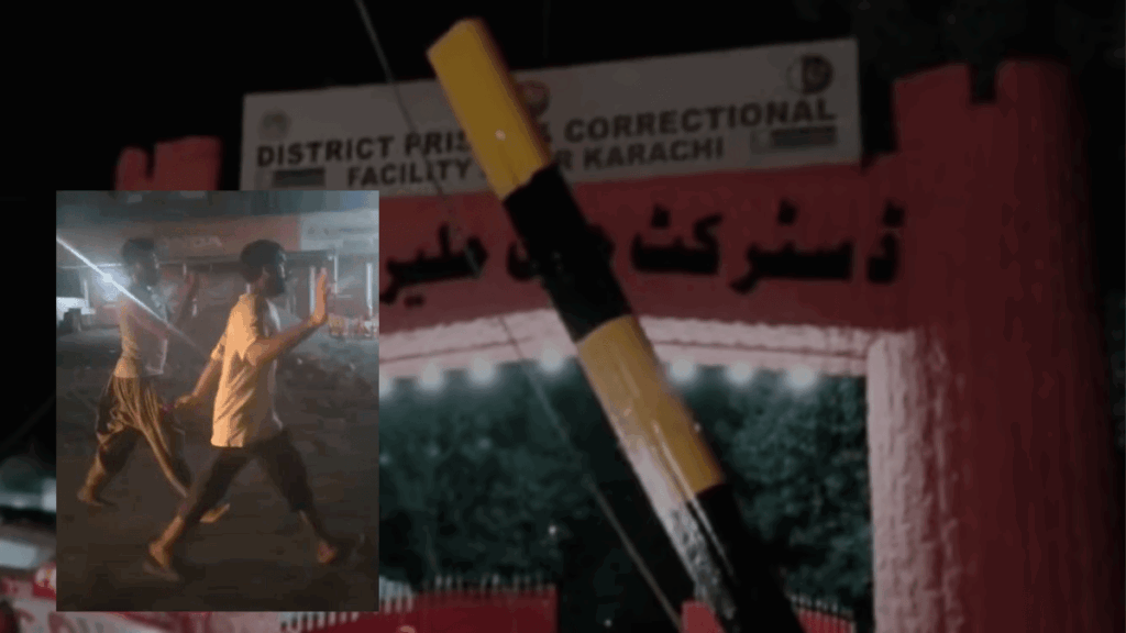 कराची जेल से फरार हुए कैदी