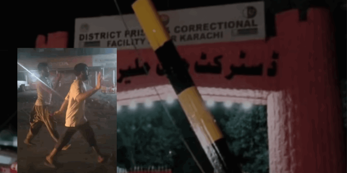 कराची जेल से फरार हुए कैदी