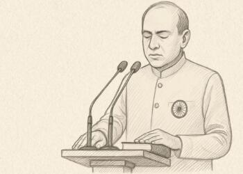 शपथ से विश्वासघात: जनप्रतिनिधियों द्वारा राष्ट्रीय एकता को कमजोर करने की खतरनाक प्रवृत्ति