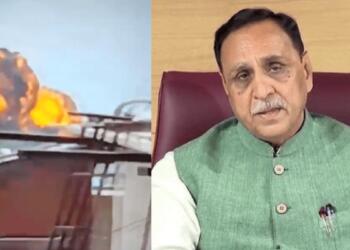 ‘एअर इंडिया’ के प्लेन क्रैश का पहला वीडियो आया सामने, विमान में सवार थे गुजरात के पूर्व CM विजय रूपाणी