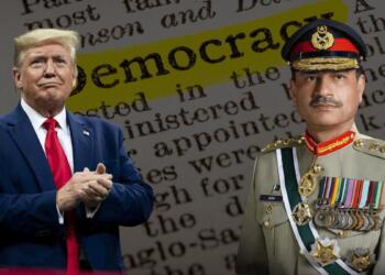 अमेरिका राष्ट्रपति ट्रंप और पाकिस्तान के सेना प्रमुख असीम मुनीर