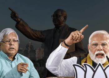 RJD सुप्रीमो लालू यादव और प्रधानमंत्री नरेंद्र मोदी