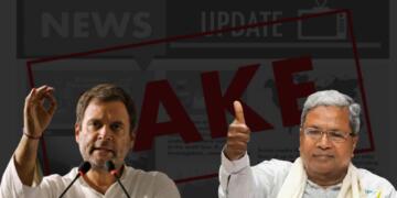 फेक न्यूज़ सिर्फ बहाना! एक और आपातकाल लगाने की तैयारी कर रही है कांग्रेस?