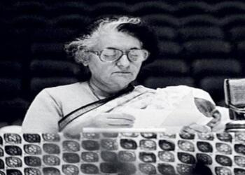 आपातकाल की क्रूरता