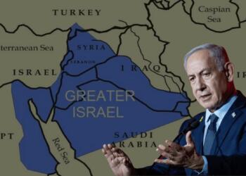 ग्रेटर इज़रायल को दो नदियों के बीच का क्षेत्र माना गया है (चित्र: MEPEI)