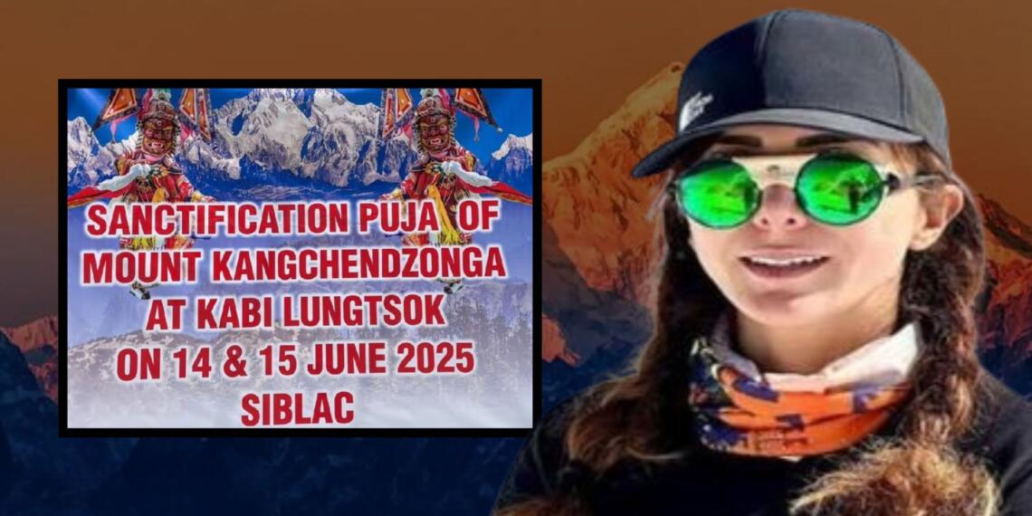 kanchenjunga sikkim purification