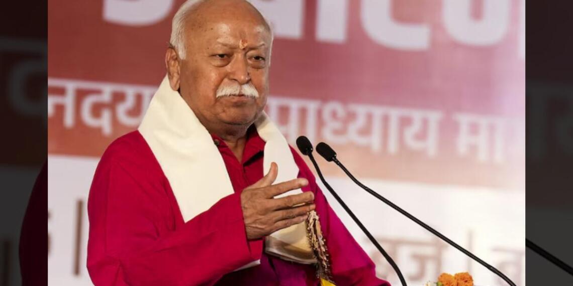 RSS प्रमुख मोहन भागवत (FILE PHOTO)