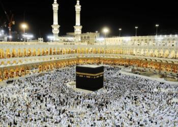 दुनिया में तेज़ी से बढ़ रही है मुस्लिम आबादी (Photo-Canva)