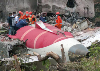 अहमदाबाद में एअर इंडिया फलाइट क्रैश