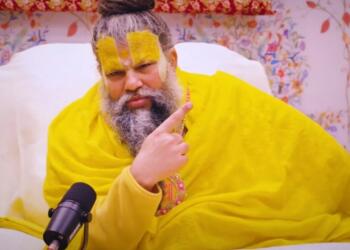 संत प्रेमानंद जी महाराज