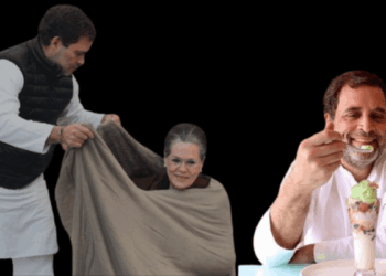 सोनिया गांधी और राहुल गांधी
