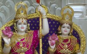 Shri Ram Mandir Ayodhya Ram Darbar Pran Pratishtha