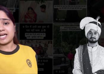 राजा रघुवंशी की बहन सृष्टि रघुवंशी