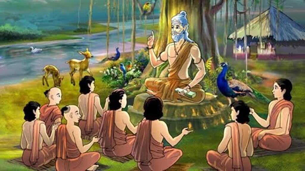 प्राचीन ज्ञान