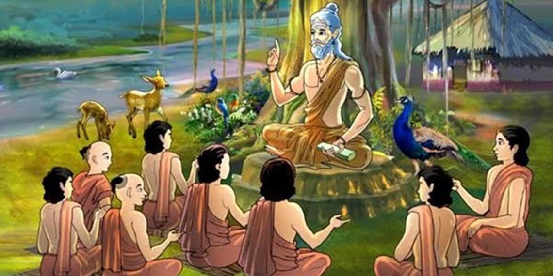 प्राचीन ज्ञान