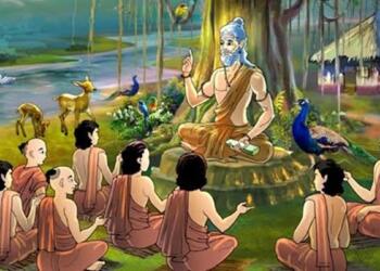 प्राचीन ज्ञान