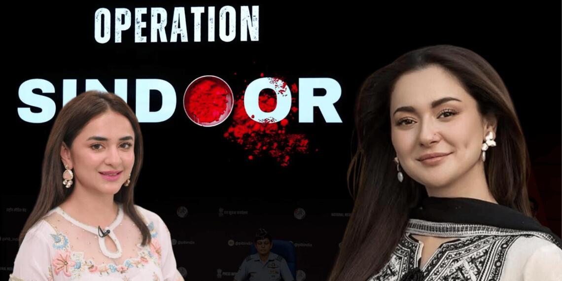 पाकिस्तानी कलाकार युमना जैदी और हानिया आमिर (Photo - Social Media)